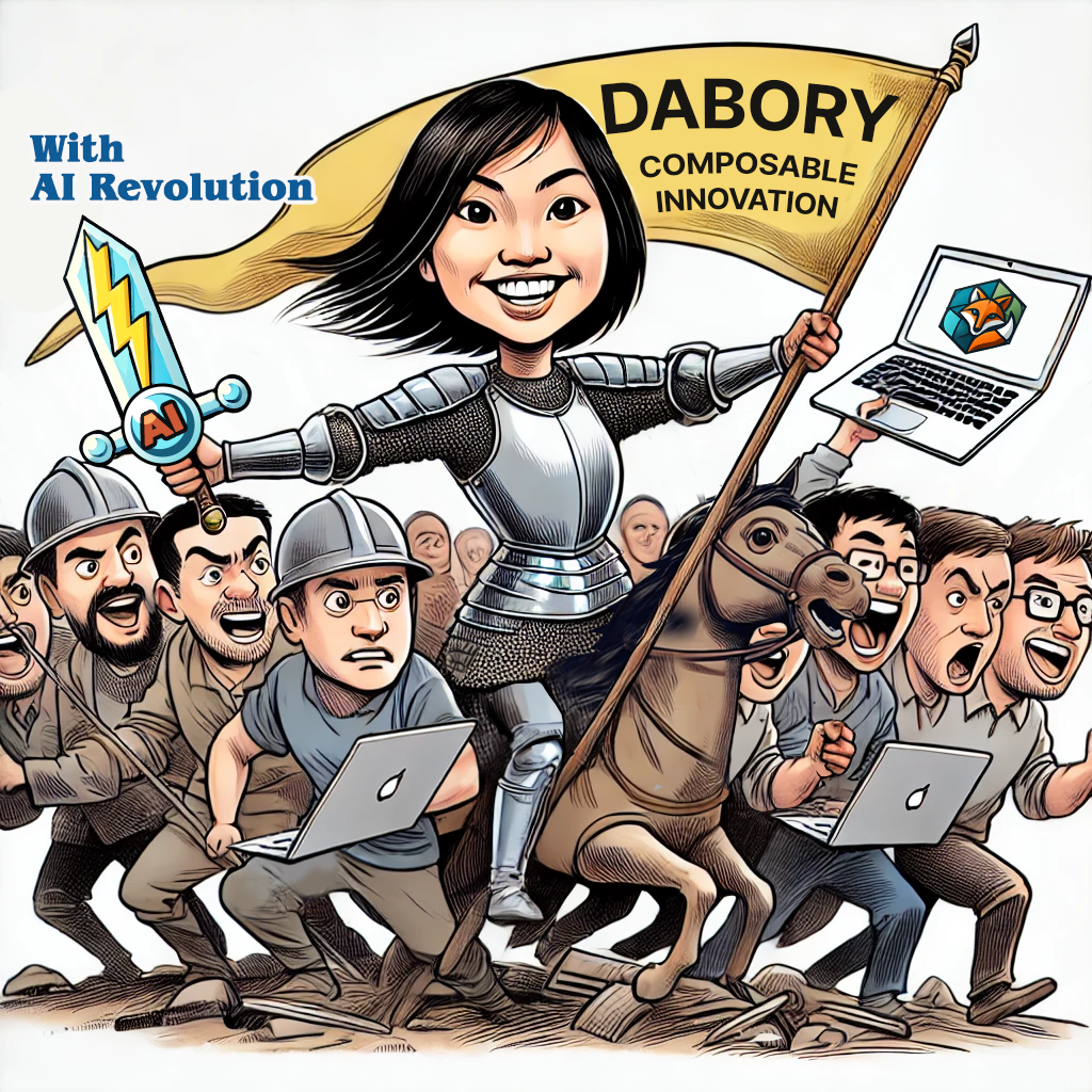 다보리컴포저블