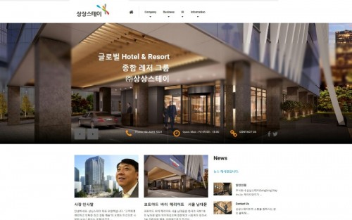 blog